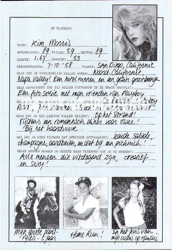 Playboy 1986 nr. 03 Playboy 1986 nr. 03