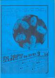 The Fabulous Sounds of The Sixties no. 54