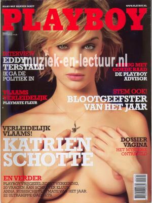 Playboy 2005 nr. 03