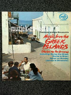 Music from the Greek Islands