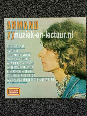 Armand 77