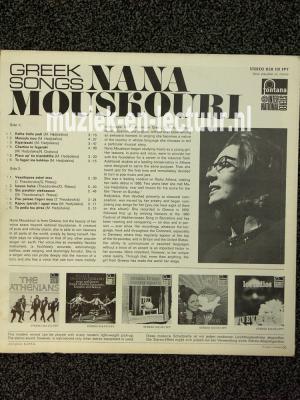 Greek songs