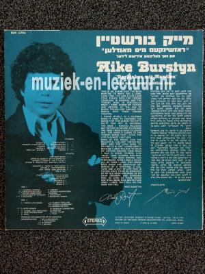 Rozhinkes mit mandlen and other great yiddish songs