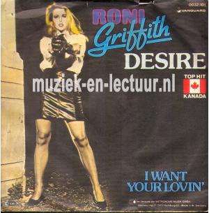 Desire - I want your lovin' 