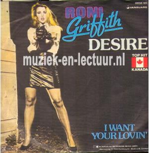 Desire - I want your lovin' 