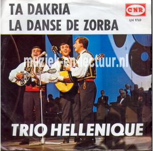 Ta dakria - La dance de Zorba