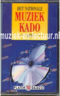 Het nationale muziek kado 1990