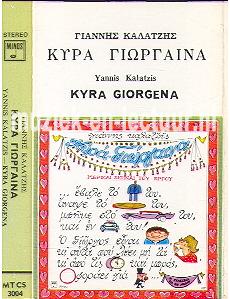 Kyra Giorgena