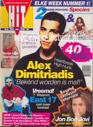 Hitkrant 1995 nr. 45