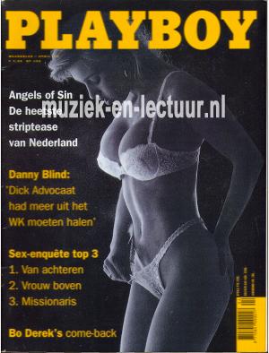 Playboy 1995 nr. 04