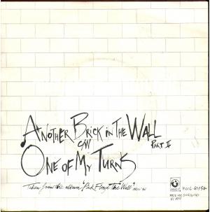 Another brick in the wall - One of my turns