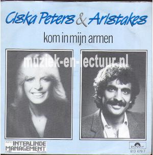 Kom in mijn armen - Jupiter