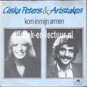 Kom in mijn armen - Jupiter