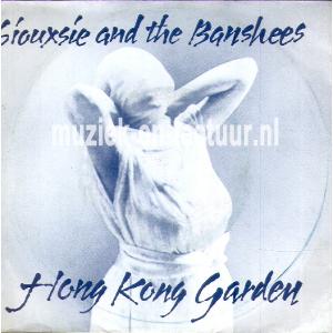 Hong Kong garden - Voices