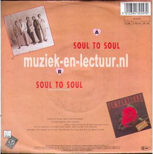 Soul to soul - Soul to soul (instr.)