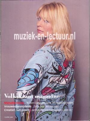 Volkskrant magazine 2004 nr. 04