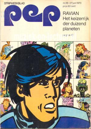 Pep 1970 nr. 26