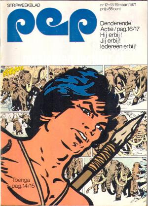 Pep 1971 nr. 12