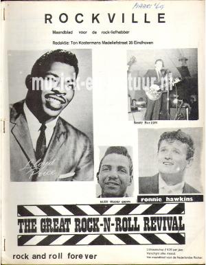 Rockville International 1969 maart