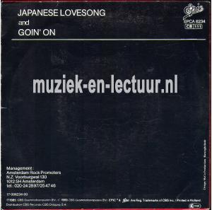 Japanese lovesong - Goin' on