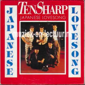 Japanese lovesong - Goin' on