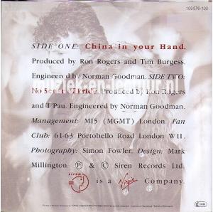 China in your hand - No sense of pride