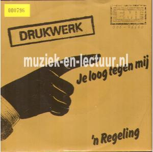 Je loog tegen mij - 'n regeling