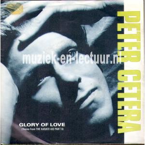 Glory of love - On the line