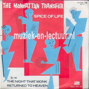 Spice of life - The night that monk returned to heaven