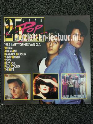 25 jaar Popmuziek 1982