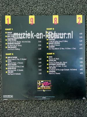 25 jaar Popmuziek 1982