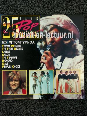 25 jaar Popmuziek 1975