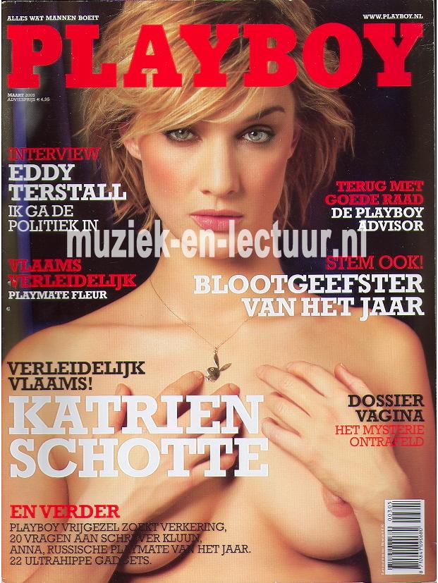 Playboy 2005 nr. 03