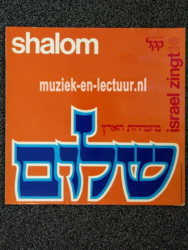 Shalom, Israel zingt