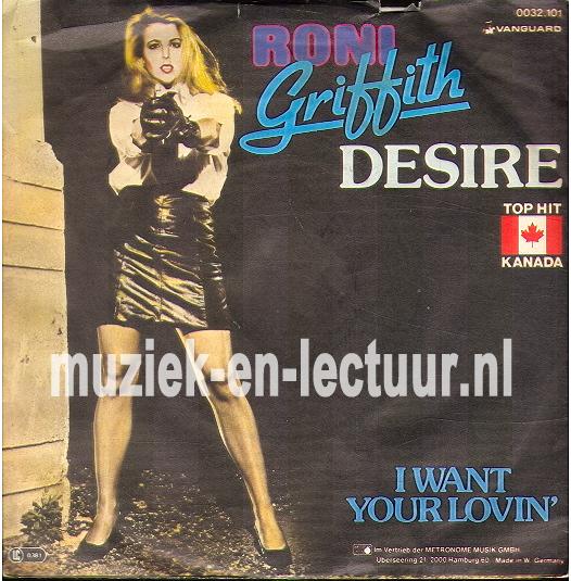 Desire - I want your lovin' 