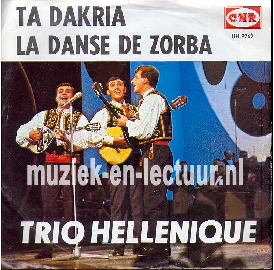 Ta dakria - La dance de Zorba