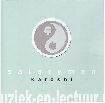 Karoshi