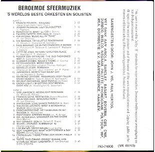 Beroemde sfeermuziek