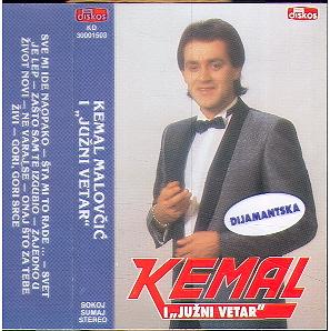 I ,,Juzni vetar" I ,,Juzni vetar"