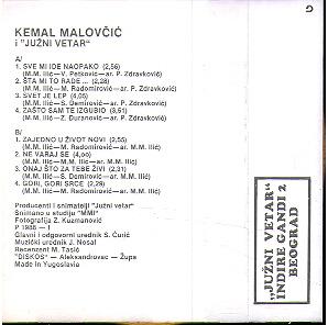 I ,,Juzni vetar" I ,,Juzni vetar"