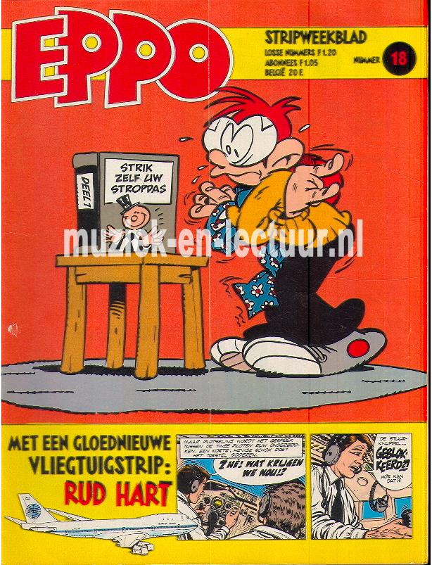 Eppo 1979 nr. 18