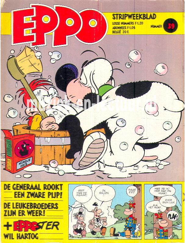 Eppo 1979 nr. 39