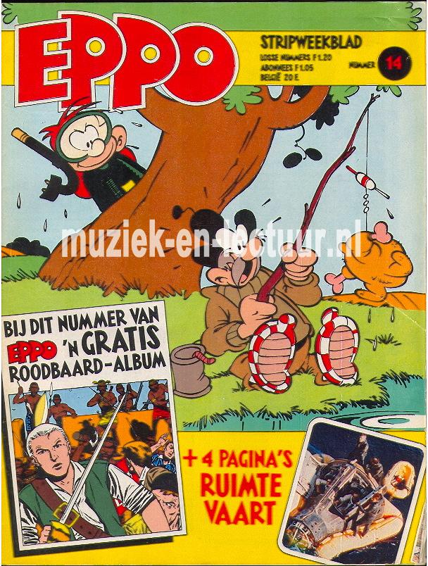 Eppo 1979 nr 14