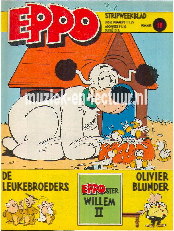 Eppo 1980 nr. 15