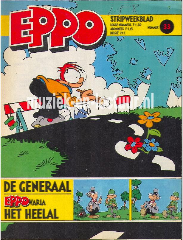 Eppo 1980 nr. 33