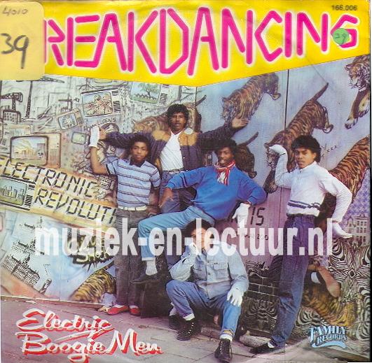Breakdancing - Baby can you dance all night