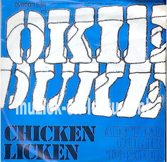 Chicken lickin' - Ain't no color to soul