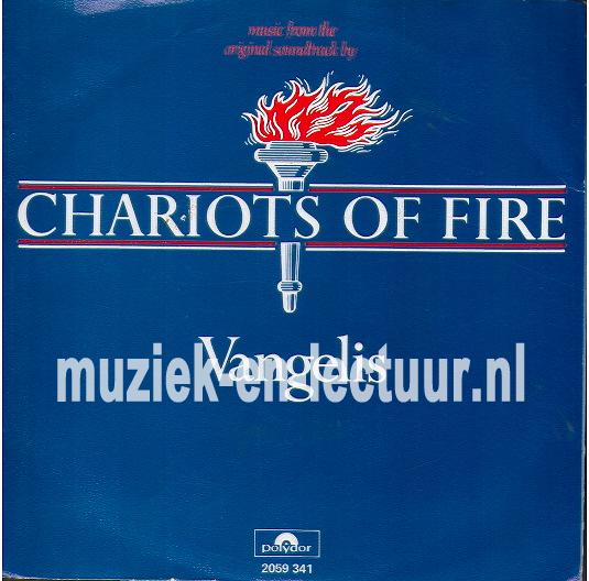 Chariots of fire - Eric's theme