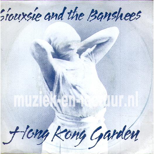 Hong Kong garden - Voices