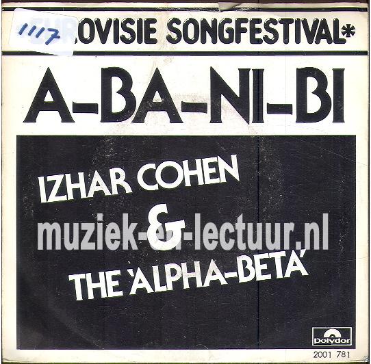 A-BA-NI-BI - Illusions